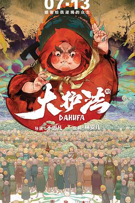 婷婷激情狠狠综合五月
